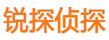 沙湾寻人公司